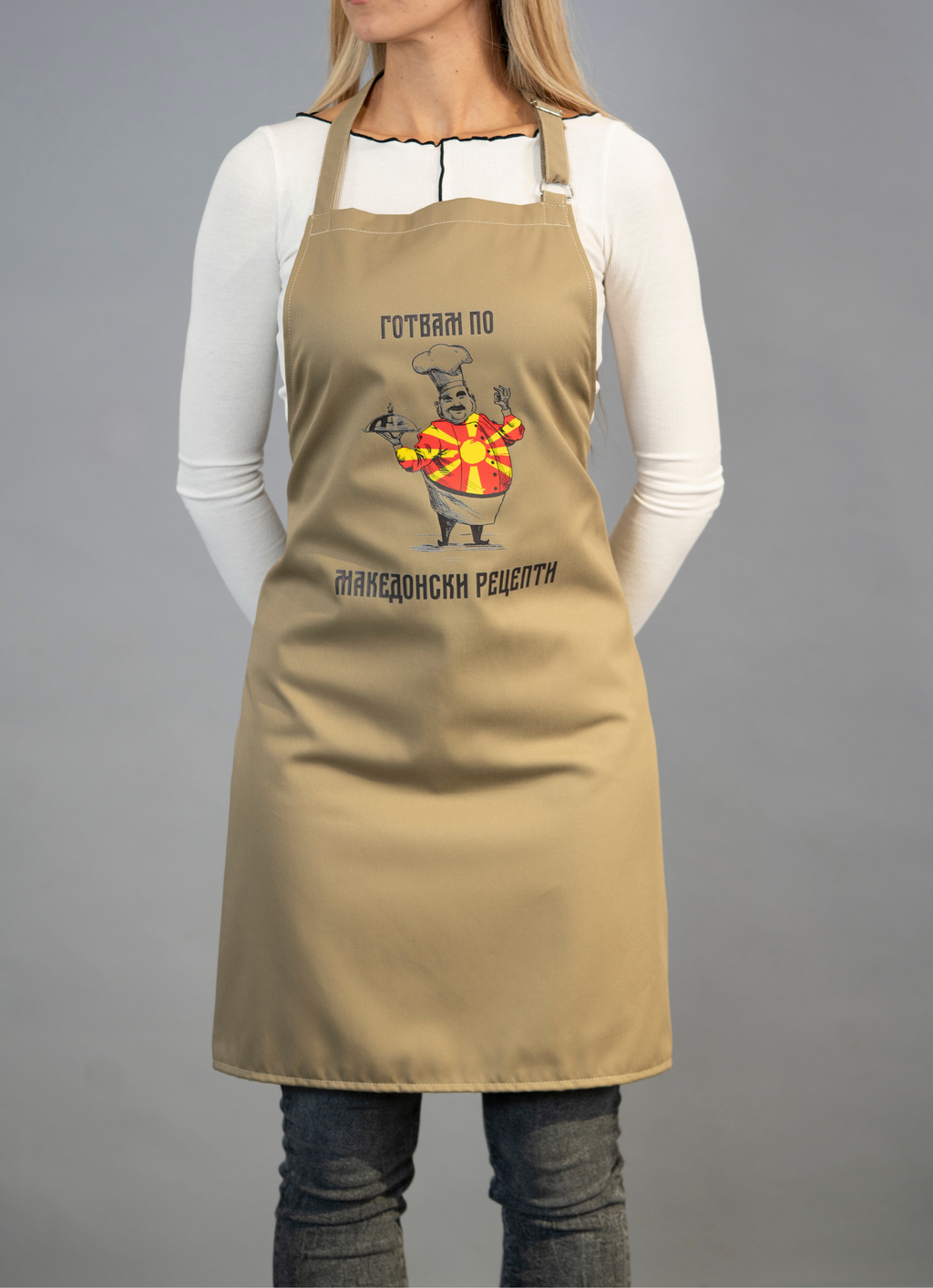 Престилка (MK Рецепти - крем) #061