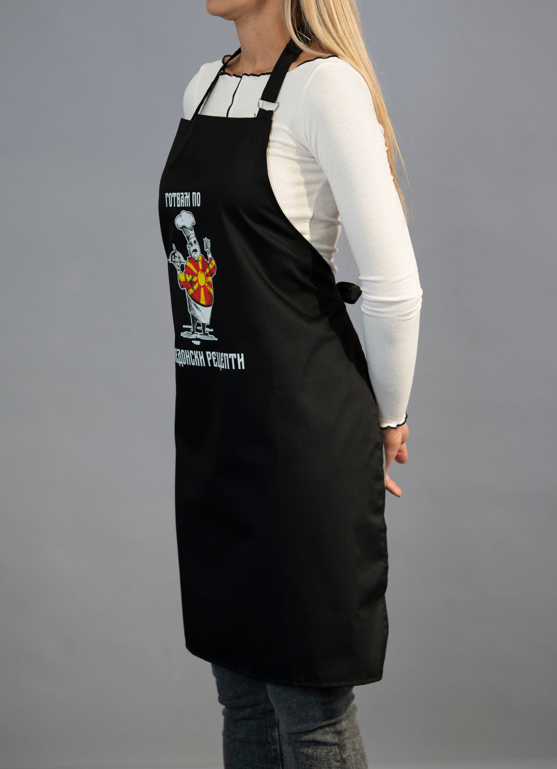 Престилка (MK Рецепти - црна) #062