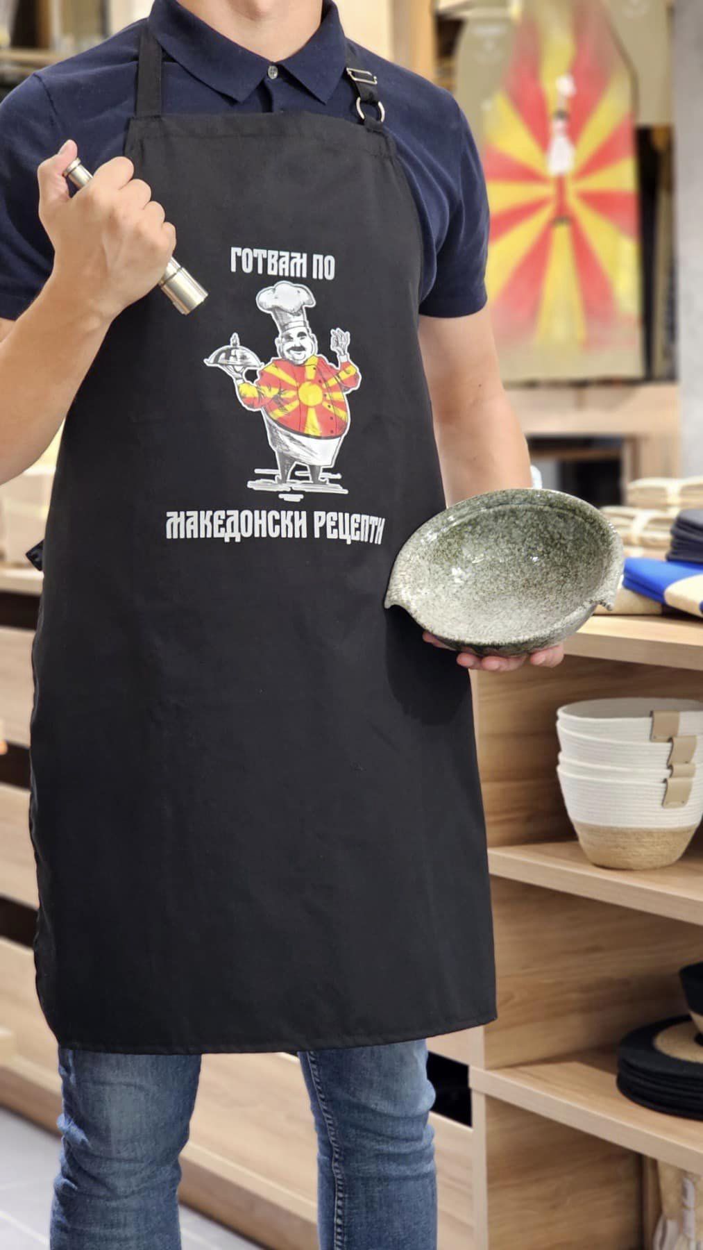 Престилка (MK Рецепти - црна) #062