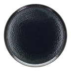 Боул Сина лагуна 28 cm T63012 8056444376302