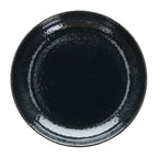 Длабока чинија Blue Lagoon 22 cm T76333  8056444376333