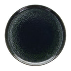 Чинија за десерт Blue Lagoon 22 cm T76364  8056444376364