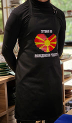 Престилка (MK Рецепти Срце) #063