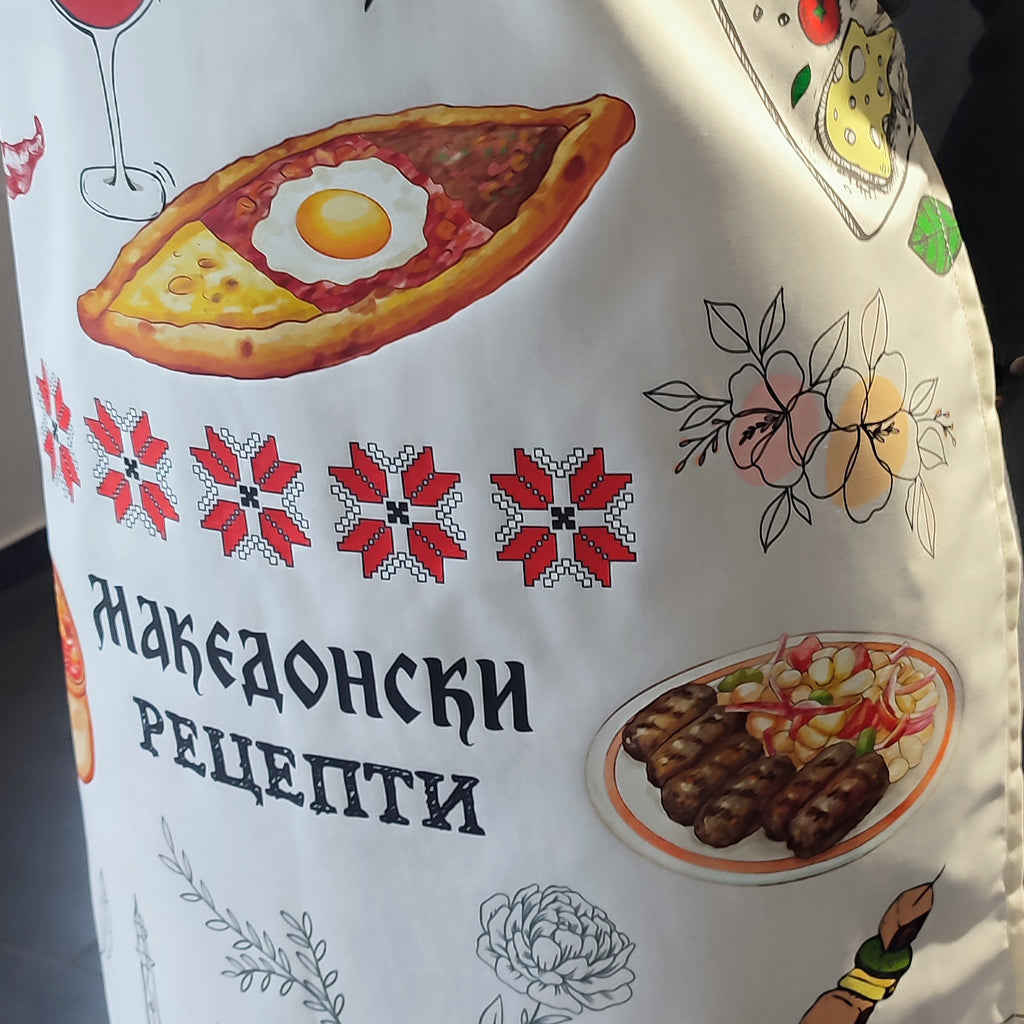 Престилка (Postcard) Македонски рецепти бела #071